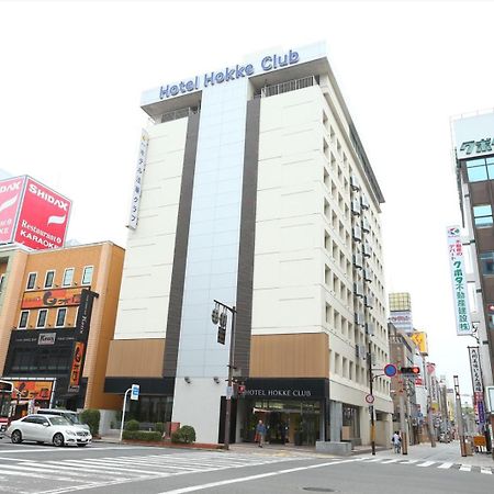 Hotel Hokke Club Ōita Extérieur photo